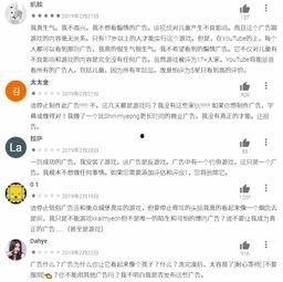 国产黄网在线视频,暗流涌动的网络迷雾