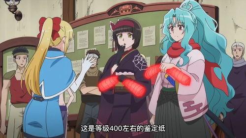 bl路人漫画贴吧